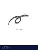 INTEGRATE GRACY Curling Eyebrow Gray Shaver, 963, 0.25g