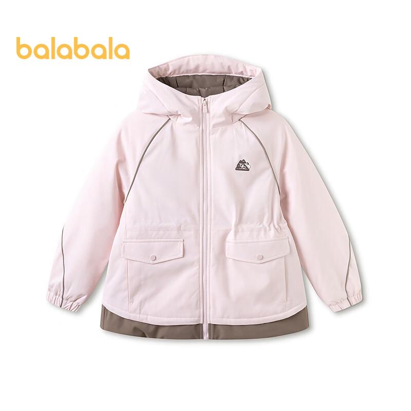 Balabala Girls' Winter Padded Hooded Jacket