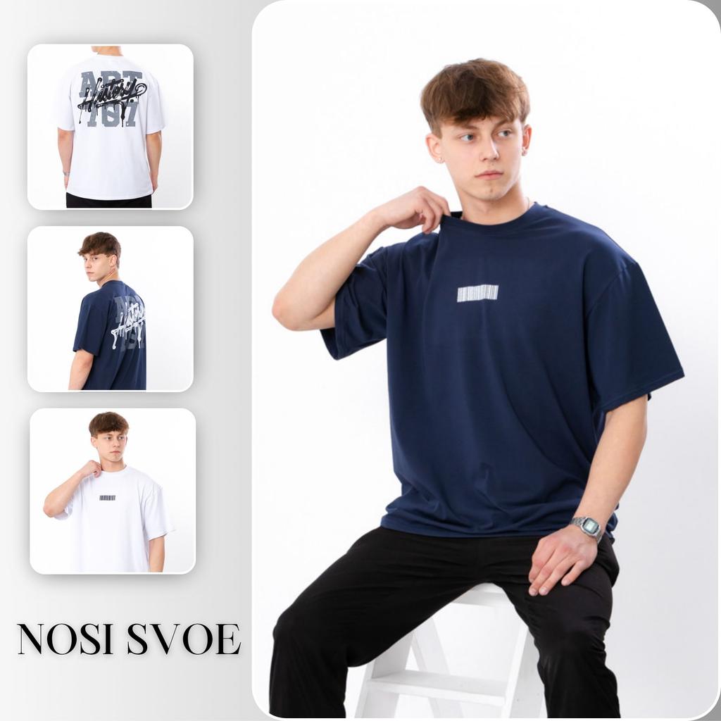 Oversized Men’s T-shirt – Relaxed Fit, Extended Silhouette, Dropped Shoulder, Breathable & Durable Fabric Summer 3383-036-33-5 HC