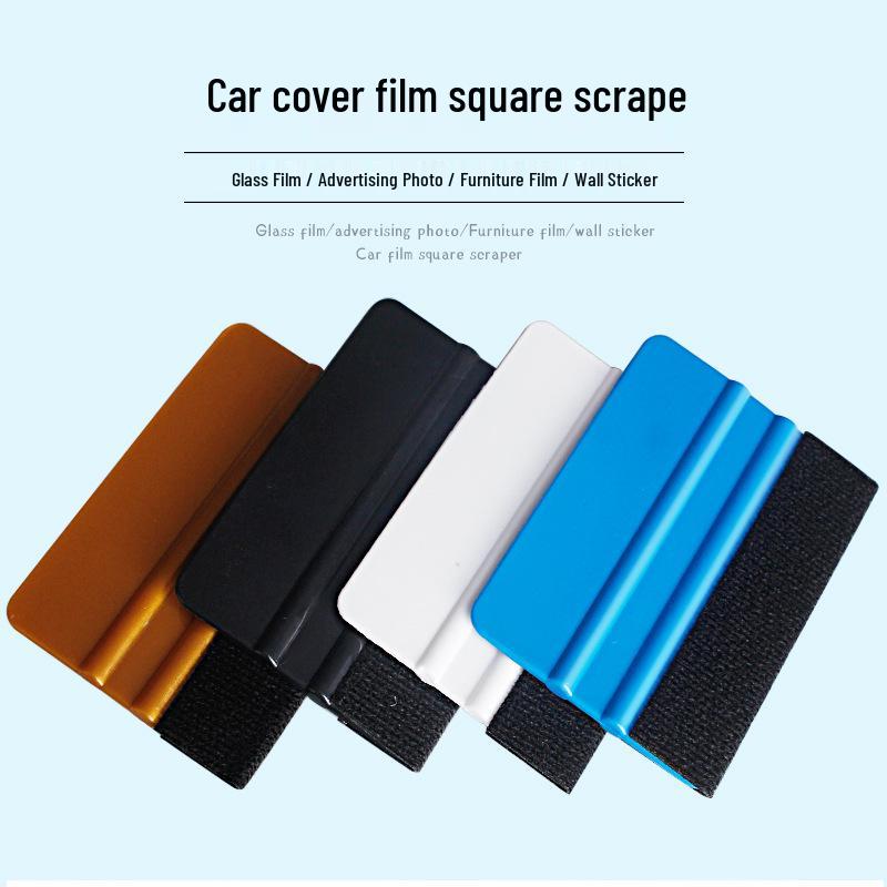 Cloth Scraper & Fluff Remover: Square Car Film, Wide Hair, Hard Material Tool