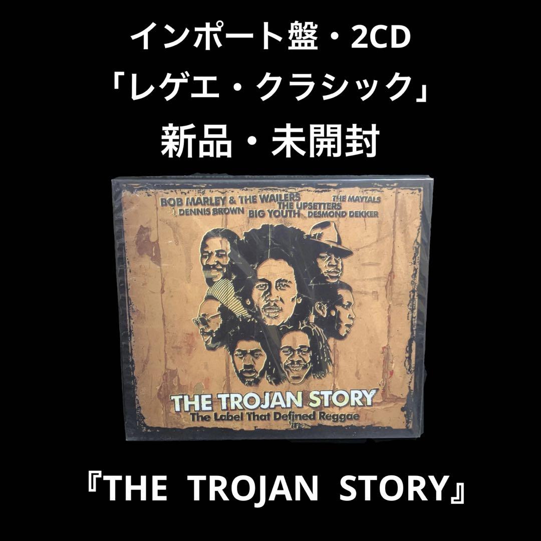 

[USED] Reggae Classic 2CD THE TROJAN STORY