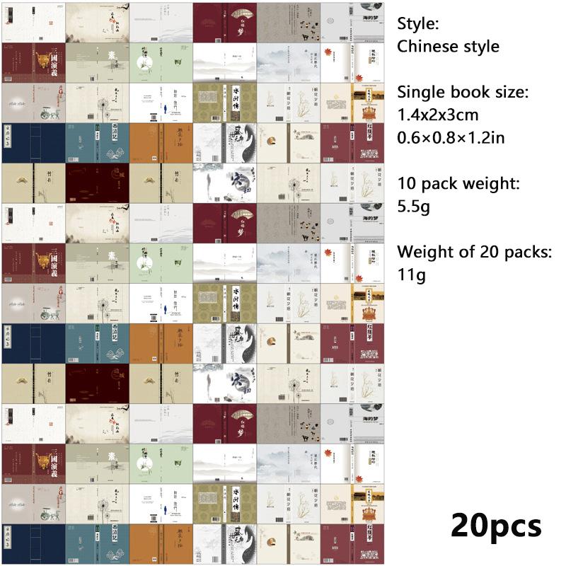 

20 шт. 1:12 Миниатюрная книга для кукольного домика, комиксы, маленькие книги, мини-модель, детские игрушки для ролевых игр, аксессуары для кукольного дома