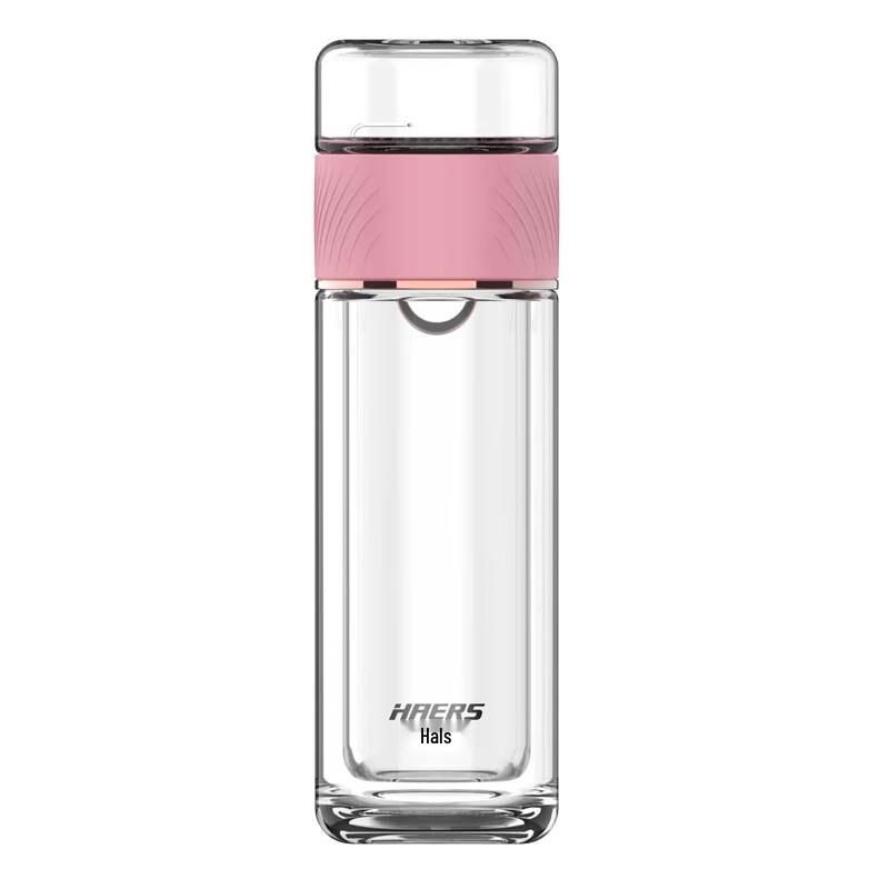 Hars Double-Layer Glass Tea Infuser Bottle