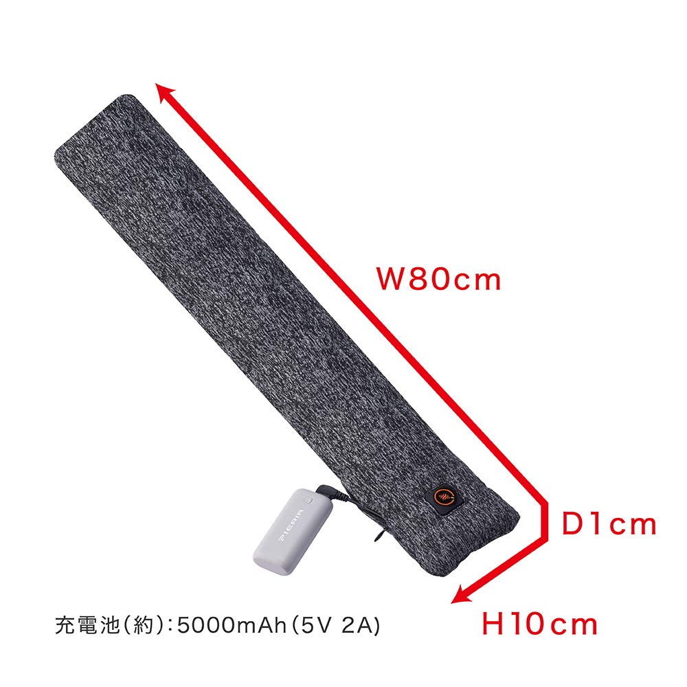 Doshisha Wearable Neck Heater, Hand Washable, Beige, Pieria WHU-N01 BG