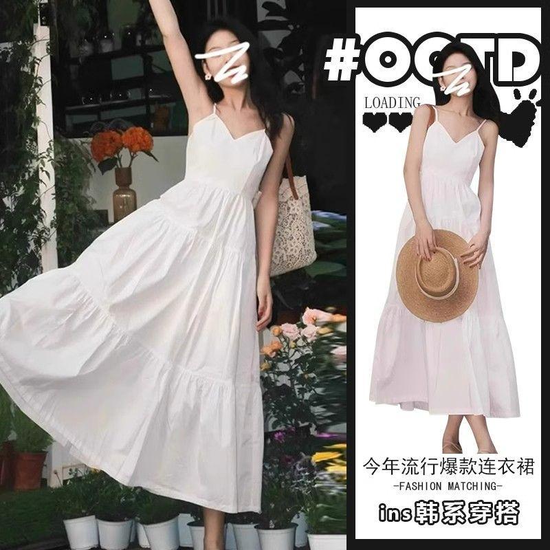 White Suspender Dress Women's Summer New Gentle Wind Temperament Niche Design Sense Japanese First Love Long Dress