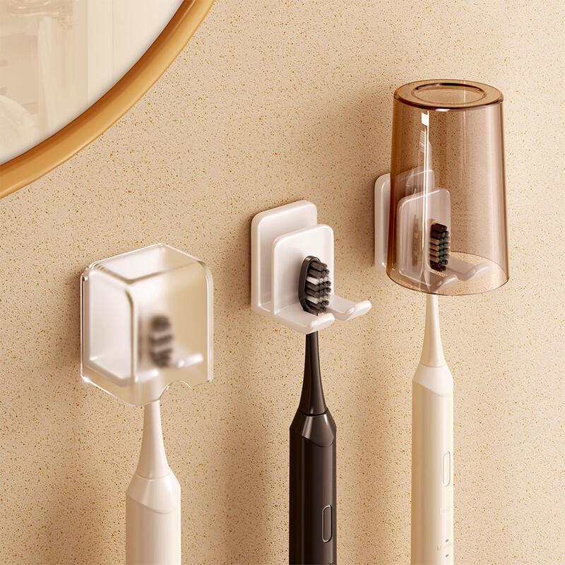 MUYA Wall-Mounted Punch-Free Toothbrush Holder