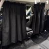 Universal Car Window Sunshade Curtain - All Seasons Sun Protection, Black Privacy & Anti-Peep Features