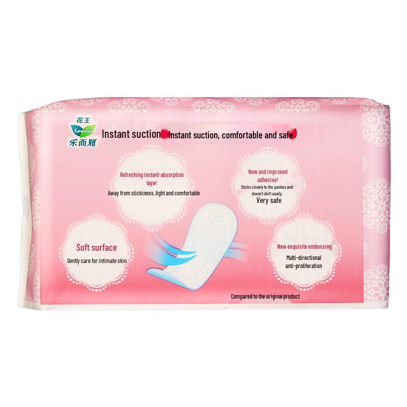 Laurier Kao Daily Panty Liners
