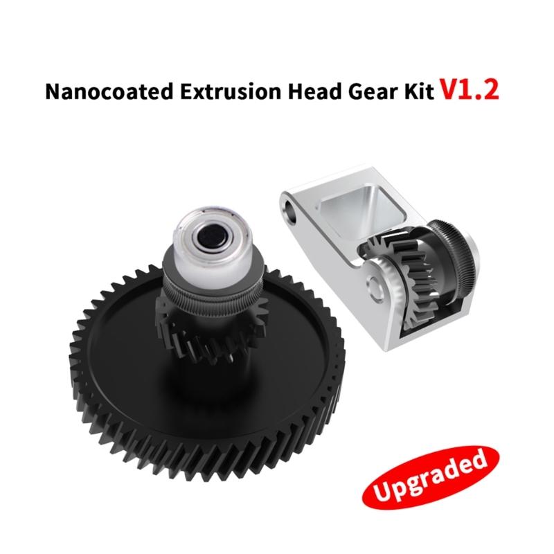 Upgraded V1.2 Precise Extruder Gear Set Nanocoated Precise and High Hardness For Lab X1 3D Printer Extrusion Gear