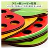 Montessori Wooden Stringing Toy with Fruit Designs: Caterpillar and Apple Maze. A perfect gift for toddlers, boys, and girls. Ideal for birthdays,