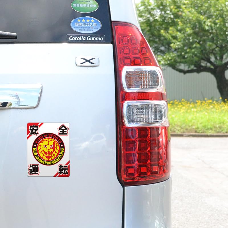New Japan Pro-Wrestling Lion Mark [Safe Driving] Car Magnet Sticker Lion Mark Safe Driving