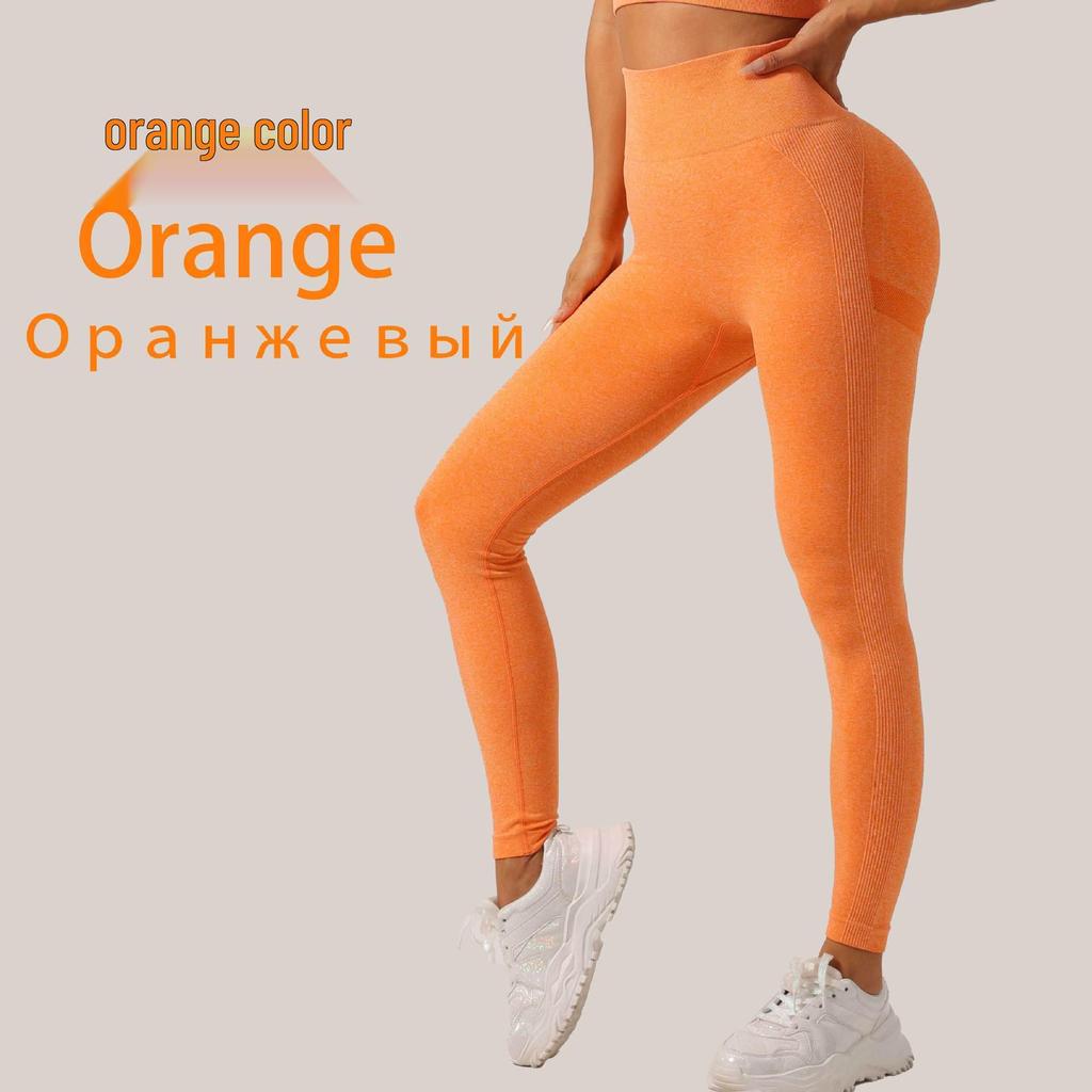 Peach Breathable Elastic Tight-Fit Yoga & Running Fitness Pants Set