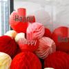 Wedding Double Happiness Garland & Lantern Set with Honeycomb Ball Columns for Background Decor