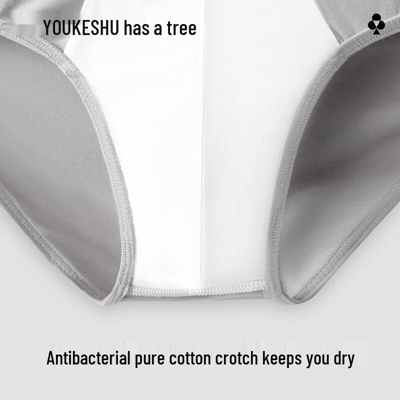 Youkeshu Men's 3A Antibacterial Cotton Underwear