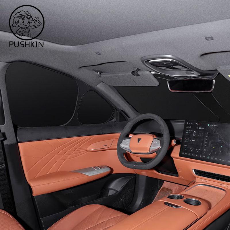 For Changan Deepal S07 S7 Full Black Car Sunshade Side Window Privacy Curtains Front Rear Sunscreen Heat Insulation Sunshield