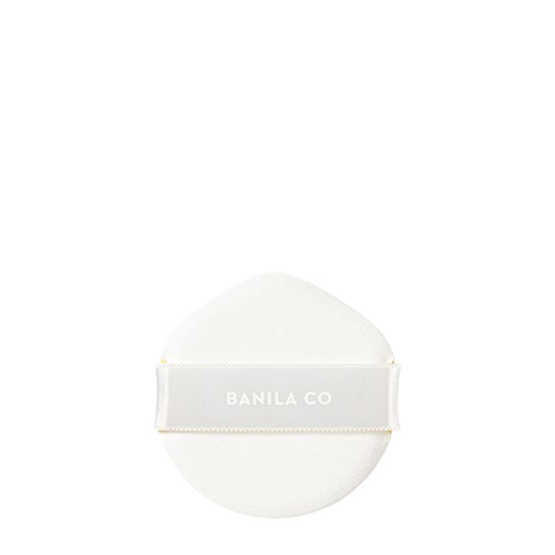 Covericious Ultimate White Cushion Puff 1 pcs