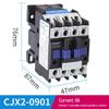 Zhengtai NXC AC Contactor 220V Single-Phase / 380V Three-Phase Normally Open/Closed CJX2-1210 1810