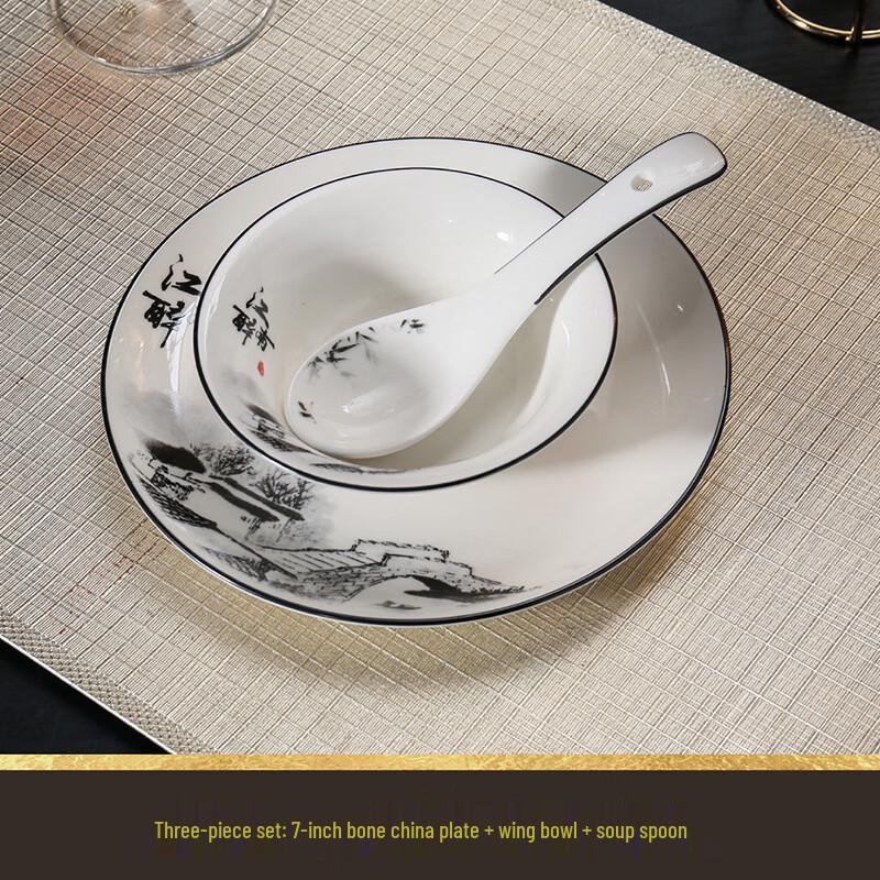 abay Chinese Ceramic Tableware Set