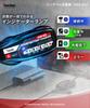 Kaedear KDR-B12 Motorcycle Charger, USB Input, 12 V, Charger, 2 A, Maintenance