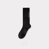 Socks, Men's Socks, Sports Socks, Sweat-absorbing Socks, Breathable Socks, Anti-bacterial Socks, Anti-odour Socks, Anti-pilling Socks, Cycling Socks