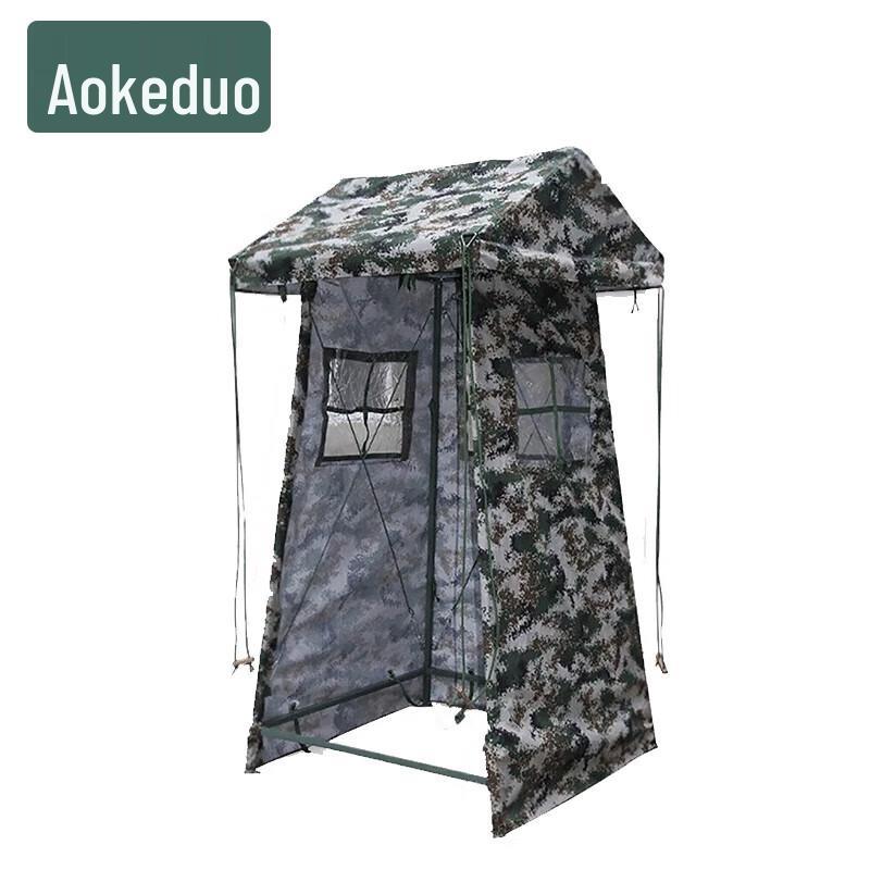 Outdoor Portable Guard Post & Sentry Tents