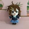20cm K-ON Hirasawa Yui Plush Doll 20cm Cute Soft Stuffed Anime Cartoon Hirasawa Yui Plush Dolls Fans Girls Holiday Birthday Gift
