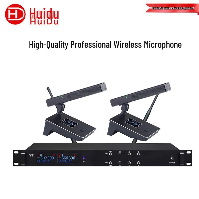HuiDu UH-62 Series Wireless Microphone System (CN version)