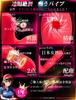 Sucking Toy with Adult Toy for Suction Piston Remote Controlled Sucking Vibrator for Clitoris Outdoor Popular Toy for Adults and Women [Evolved
