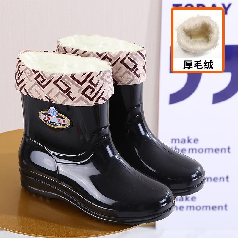 Rain shoes women's short tube fashion warm non-slip rain boots adult kitchen rubber shoes overshoes lightweight casual water shoes women's winter