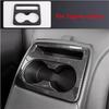 Carbon Fiber Rear Water Cup Holder Cover Trim For Toyota Camry 2024 2025 2026