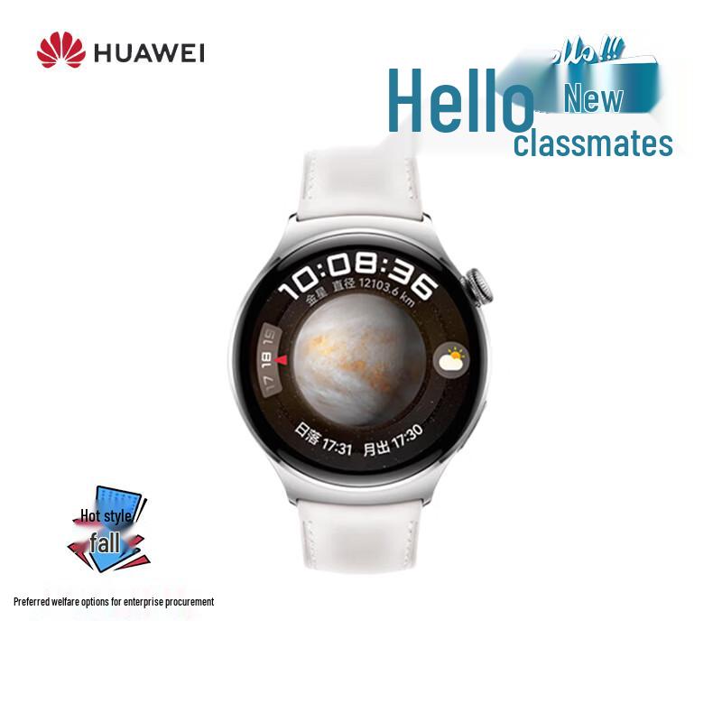 

Huawei WATCH 4 GPS Smartwatch (CN version)