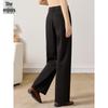 Women's High-Waist Wool Blend Straight Leg Pants