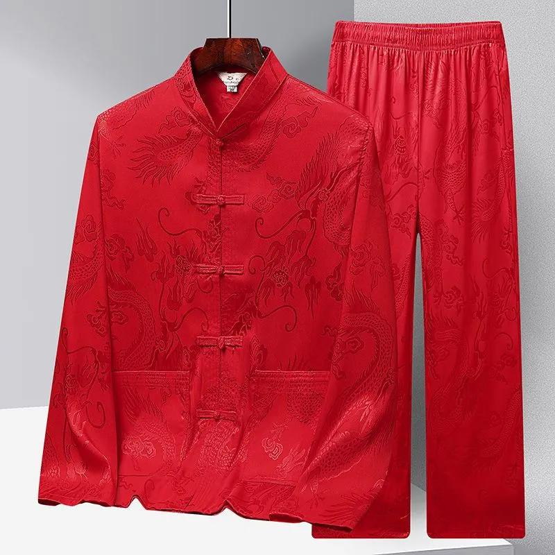 Chinese Style Long Sleeve Tan Suit Men's Ice Silk Spring Summer Season Middle-Aged and Elderly People Hanfu