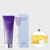 Age Recovery Wrinkle Collagen Wrapping Mask 70ml