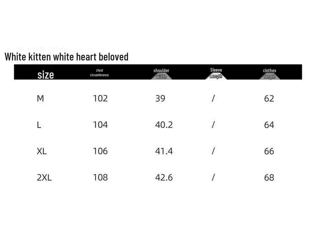 Basic House Women's Heart Print Short Sleeve T-shirt