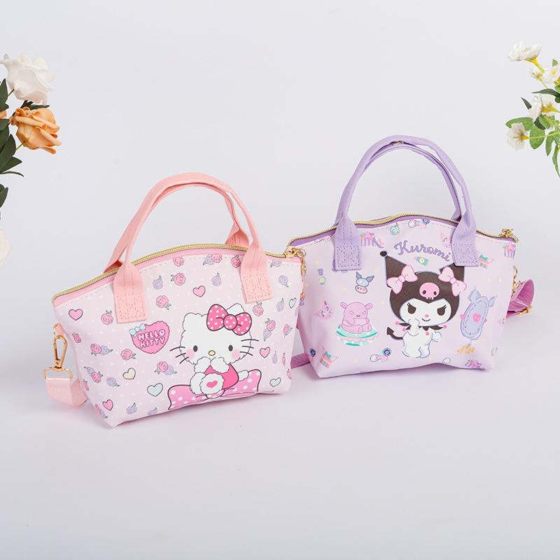 Neue niedliche lustige Cartoon Kinder Leder Umhängetasche Kosmetiktasche Messenger Bag Handtasche kleine Tasche große Kapazität