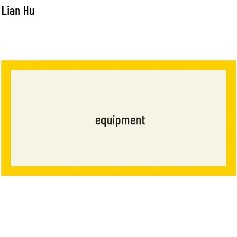 Rectangular Aluminum Mandatory Safety Sign