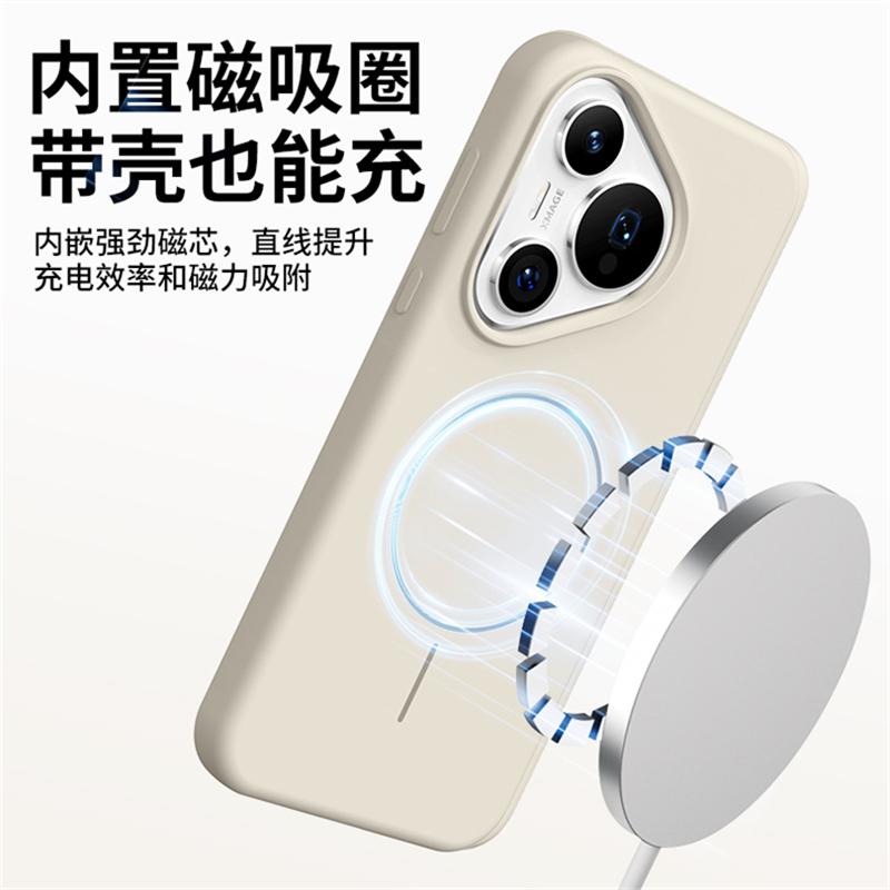 Case For Huawei Pura 70 Ultra Pura70 Pro+ Magnetic For MagSafe Liquid Silicone Comfortable Feel Built in Flocking Protect Cover