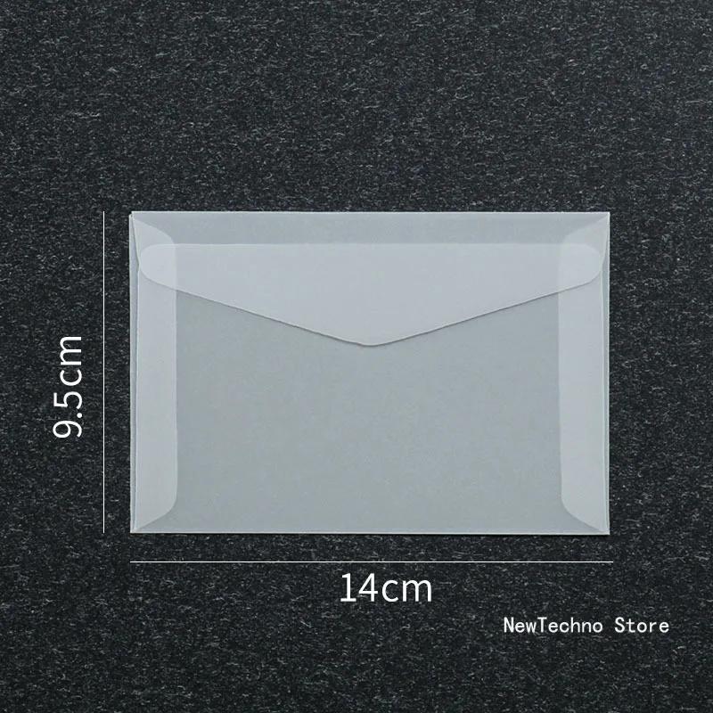 Transparent Sulfuric Acid Paper Envelope Vintage Wedding Postcard Invitation Card Storage Translucent Blank Envelope 1pc