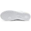 Nike Air Force 1 Low Lux Weiß Chrom Gelb Damen 898889-104