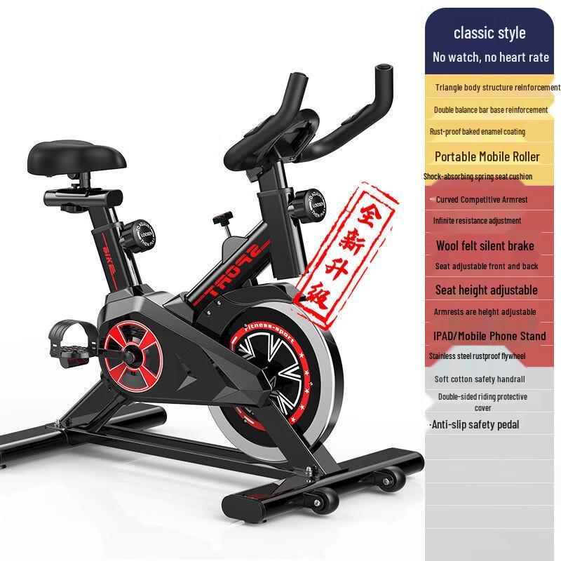 Ультратихий домашний велотренажер