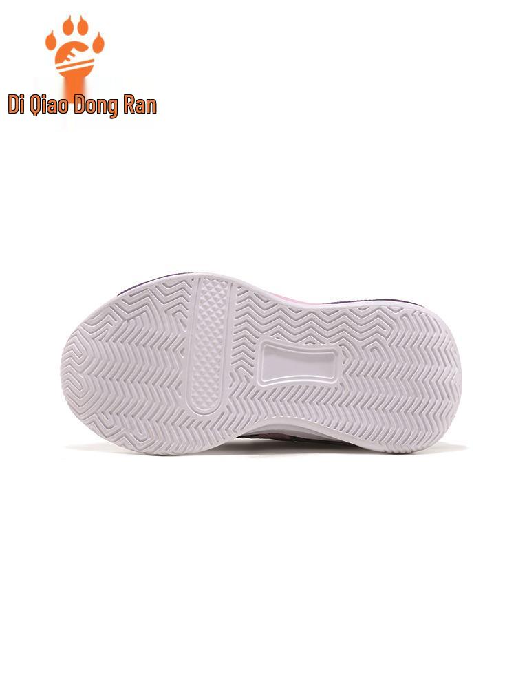 2025 New Autumn/Winter Kids' Leather Sports Shoes - Lightweight Casual Sneakers for Boys and Girls