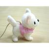 Iwaya Remote Control Plush Toy Walking Chihuahua Battery Operated 3159-1
