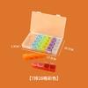 Portable Weekly Pill Organizer with Lid 7 Rows 28 Compartments Compact Pill Box for Daily Medication Storage and Travel Use