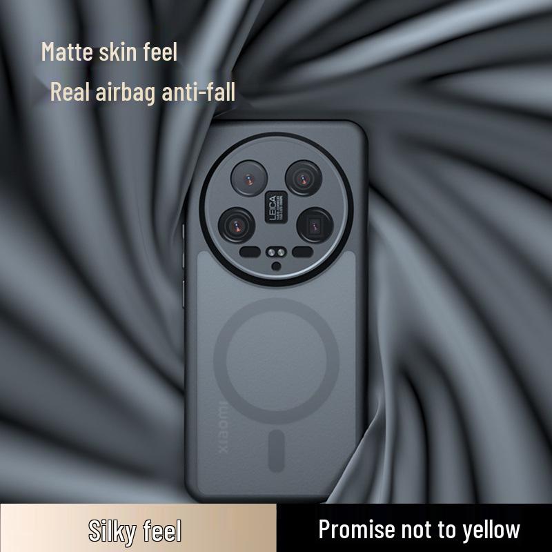 Xiaomi Poco F7U Skin-Feel Matt Magnetisch Qi Armor TPU Hülle für PocoX7Pro