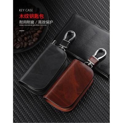 Univerzální kožený kryt pouzdra na klíče do auta Taška Držák na klíče Peněženka Automotive Key Case Ochranný kryt