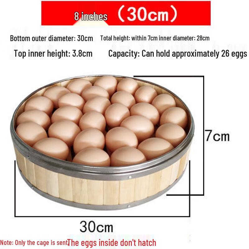 Bamboo Food Steamer Basket