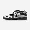 Air Rift [IR1226-001]