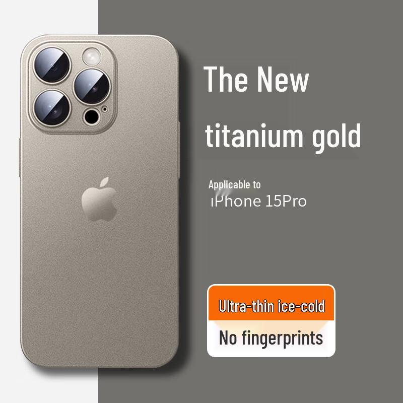 Сверхтонкий матовый чехол Mengxiang Kejia для iPhone 15 Pro/Pro Max