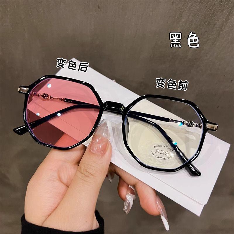 Color-changing glasses women's advanced sense of gradual change purple frame powder sheet ultra-light anti-blue photosensitive sunshade sunglasses